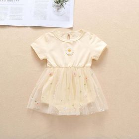 Baby Girl Embroidery Daisy Short-Sleeved Round Collar Dress (Size/Age: 90 (12-24M), Color: beige)
