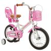 RULLY Kids Bike 12 14 16 Inch Bicycle for Girls Ages 2-7 Years, Training Wheels Included, Girl Bikes with Basket Bike Streamers Toddler, Pink White